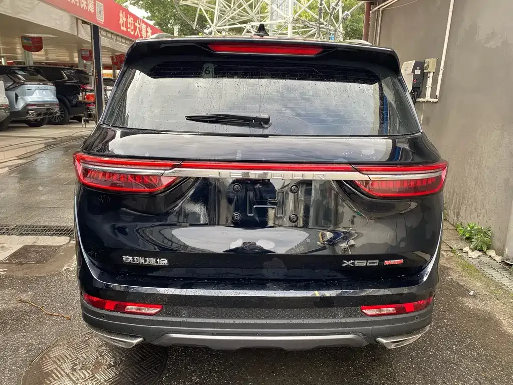Jetour X90 PLUS 2023 из CN, фото 4