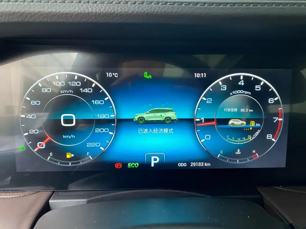 Jetour X90 PLUS 2023 из CN, фото 2