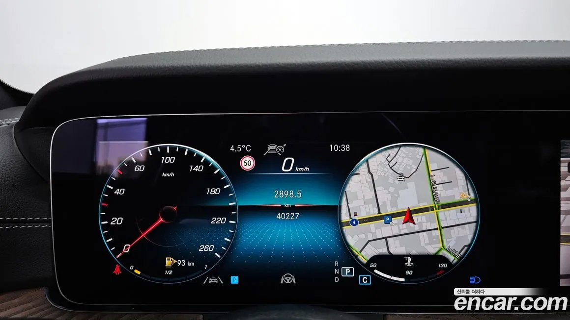 Mercedes-Benz E-Class 2022 из KR, фото 10
