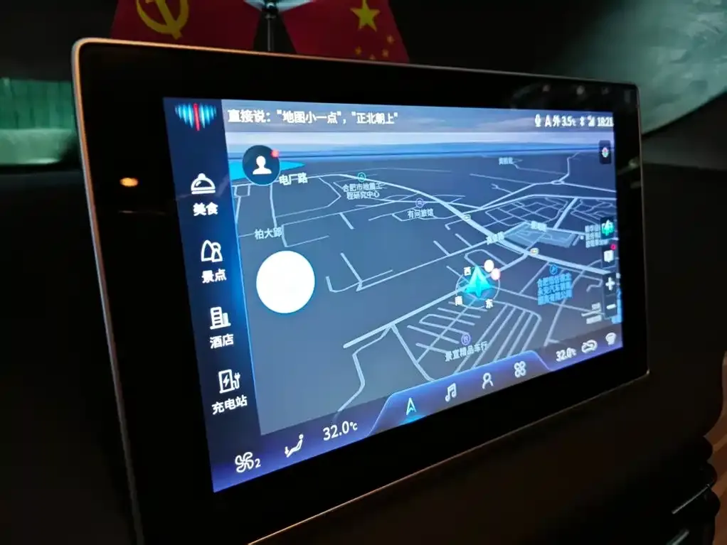 Hongqi E-QM5 2025 из CN, фото 8