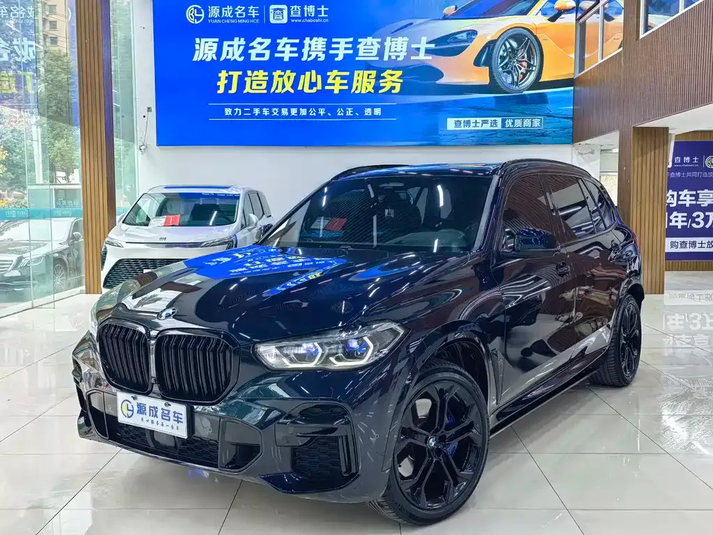 BMW X5 2022 из CN, фото 1