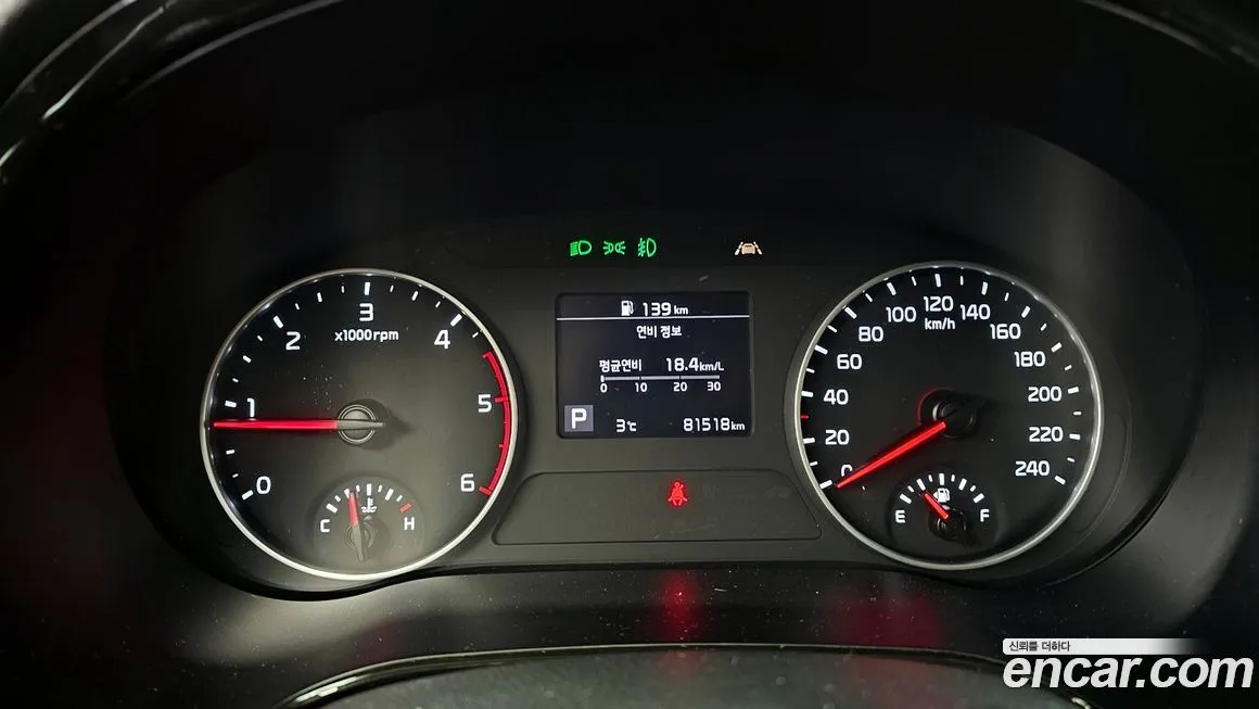Kia Seltos 2022 из KR, фото 8