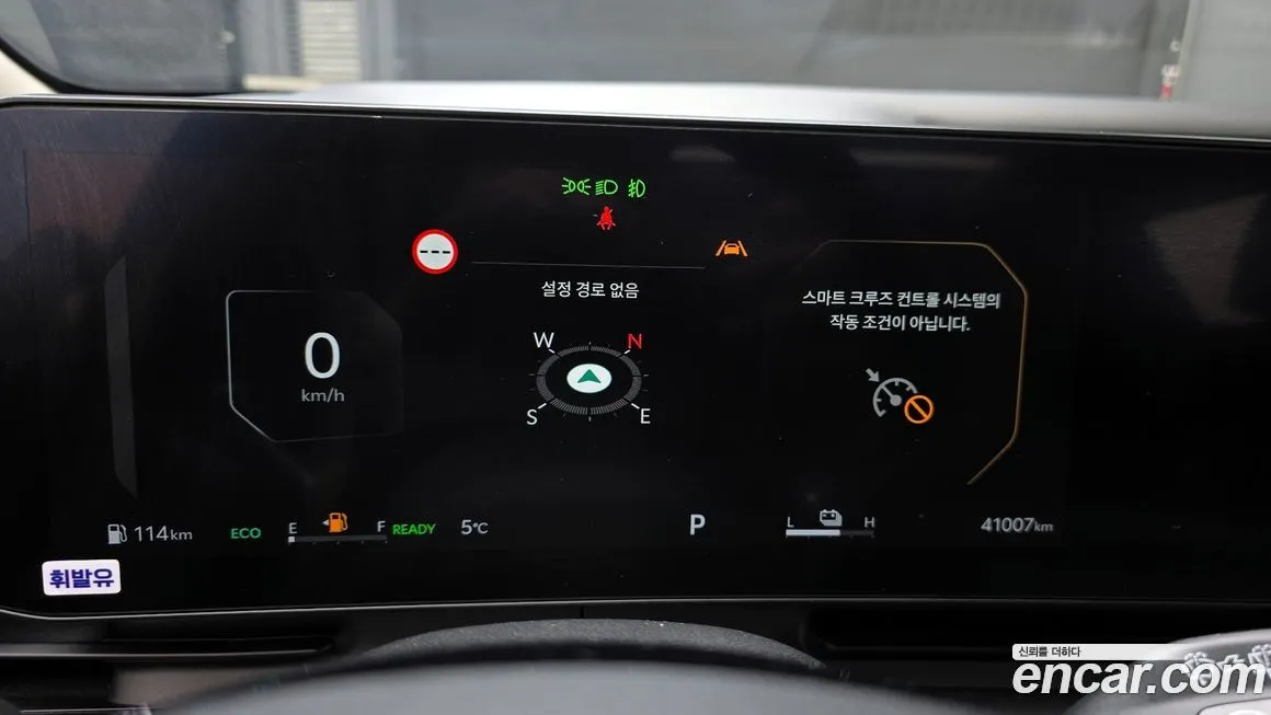 Kia Carnival 2024 из KR, фото 6