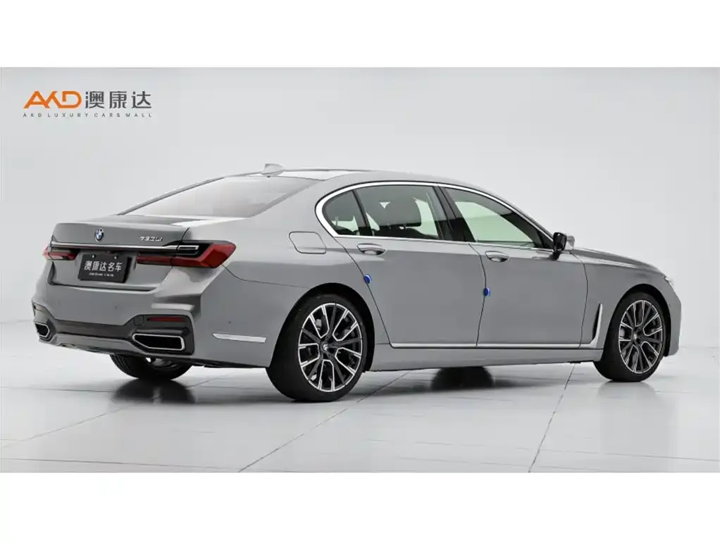 BMW 7 Series 2022 из CN, фото 5