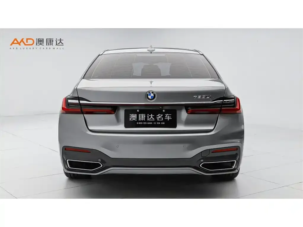 BMW 7 Series 2022 из CN, фото 2