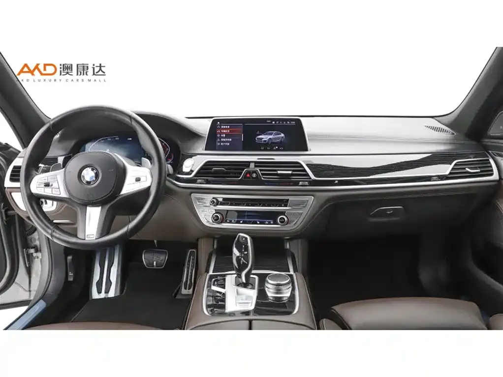 BMW 7 Series 2022 из CN, фото 8