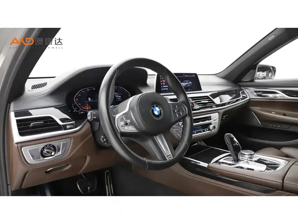 BMW 7 Series 2022 из CN, фото 6