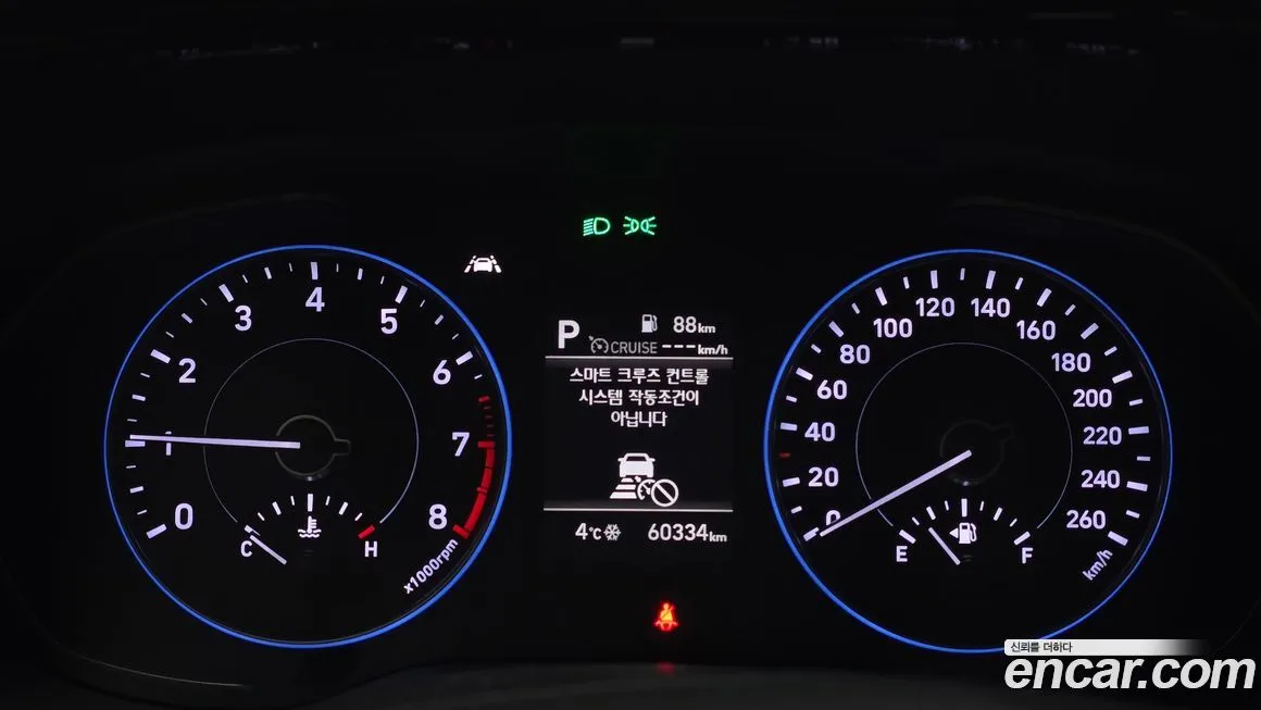 Hyundai Palisade 2021 из KR, фото 8