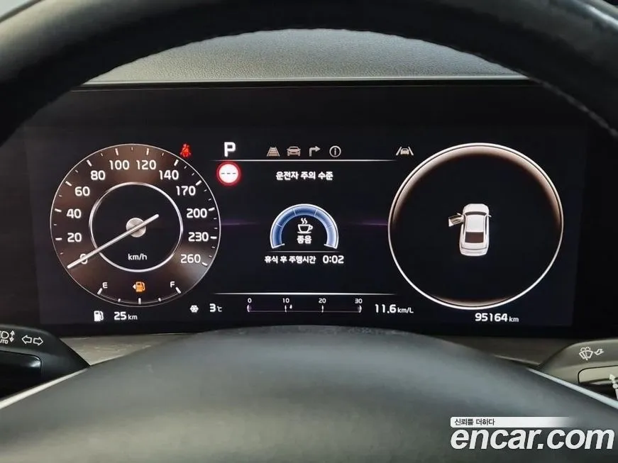 Kia K8 2022 из KR, фото 3