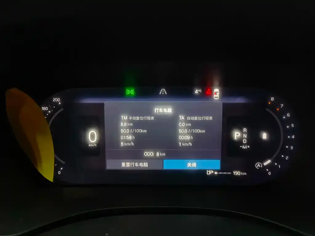 Volvo XC60 2025 из CN, фото 2