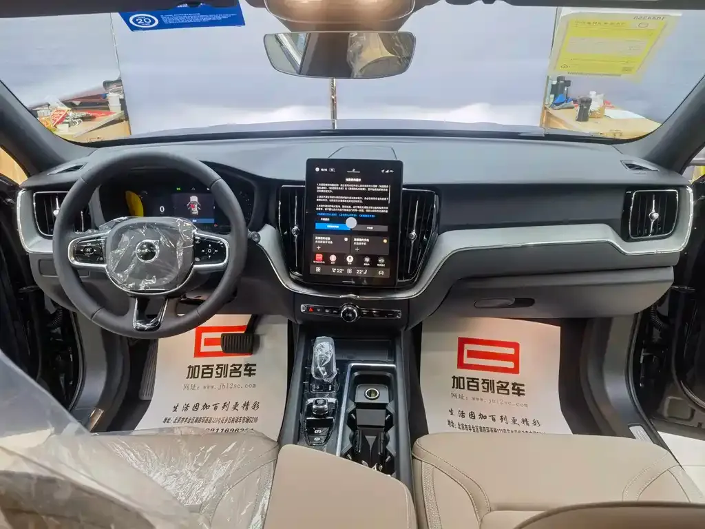 Volvo XC60 2025 из CN, фото 7