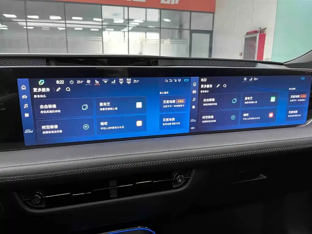 Ford Mondeo 2024 из CN, фото 7