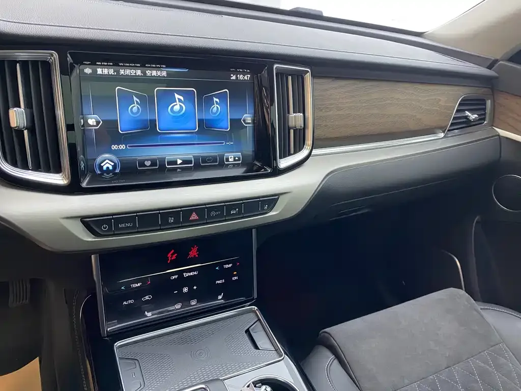 Hongqi HS7 2022 из CN, фото 6