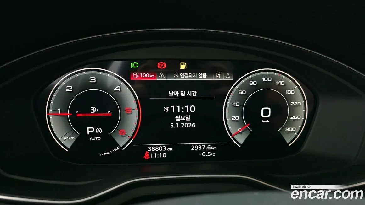 Audi A4 2021 из KR, фото 7
