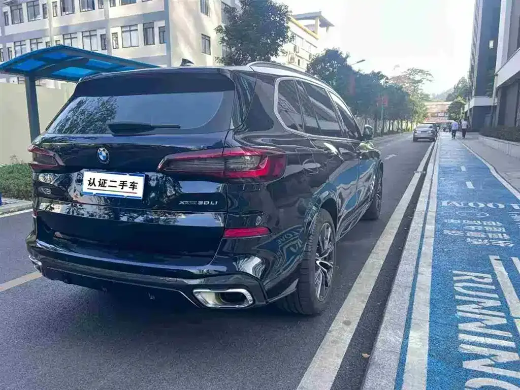 BMW X5 2023 из CN, фото 7