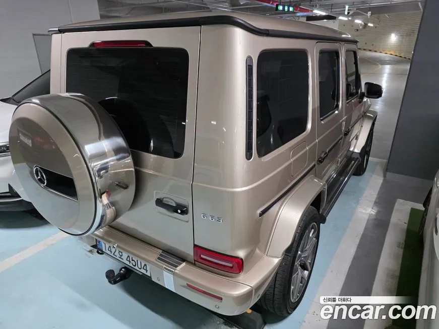 Mercedes-Benz G-Class 2025 из KR, фото 4