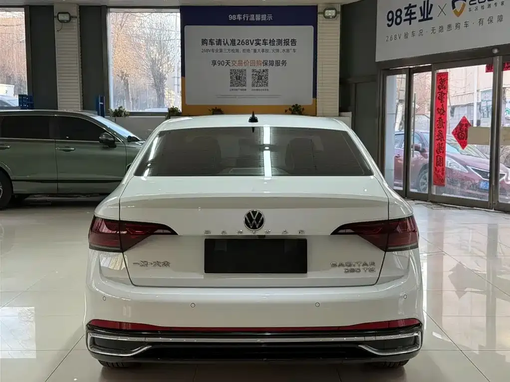 Volkswagen Sagitar 2022 из CN, фото 6
