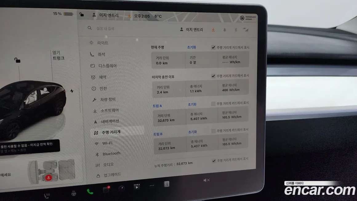 Tesla Model Y 2024 из KR, фото 7