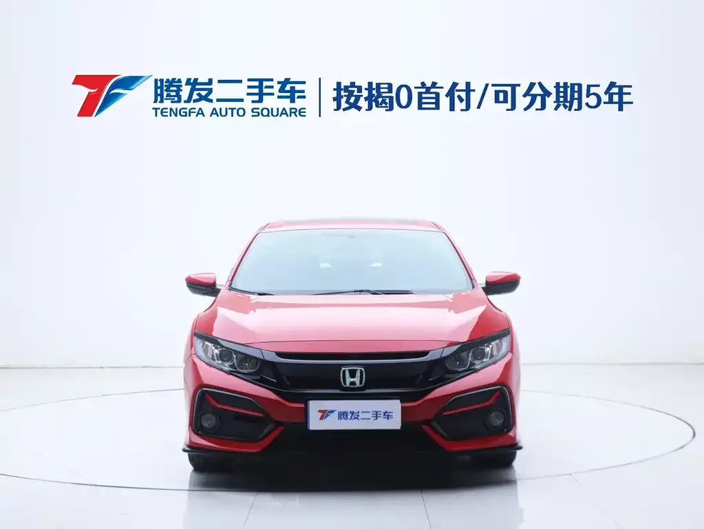 Honda Civic — фото 2