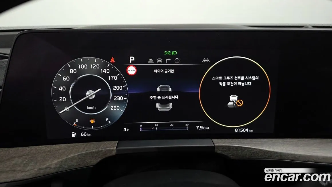 Kia K8 2022 из KR, фото 3