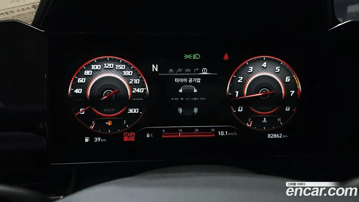 Hyundai AVANTE 2022 из KR, фото 2