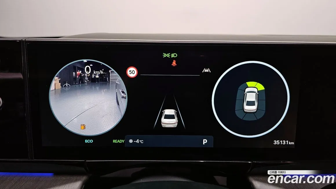 [object Object] Grandeur 2023 из KR, фото 8