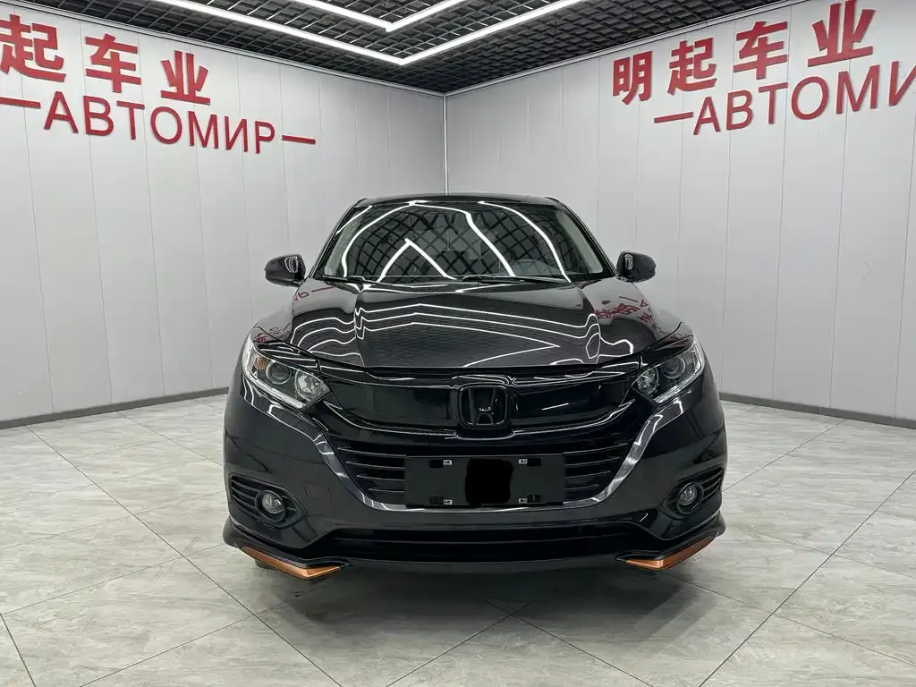 Honda Vezel 2022 из CN, фото 3