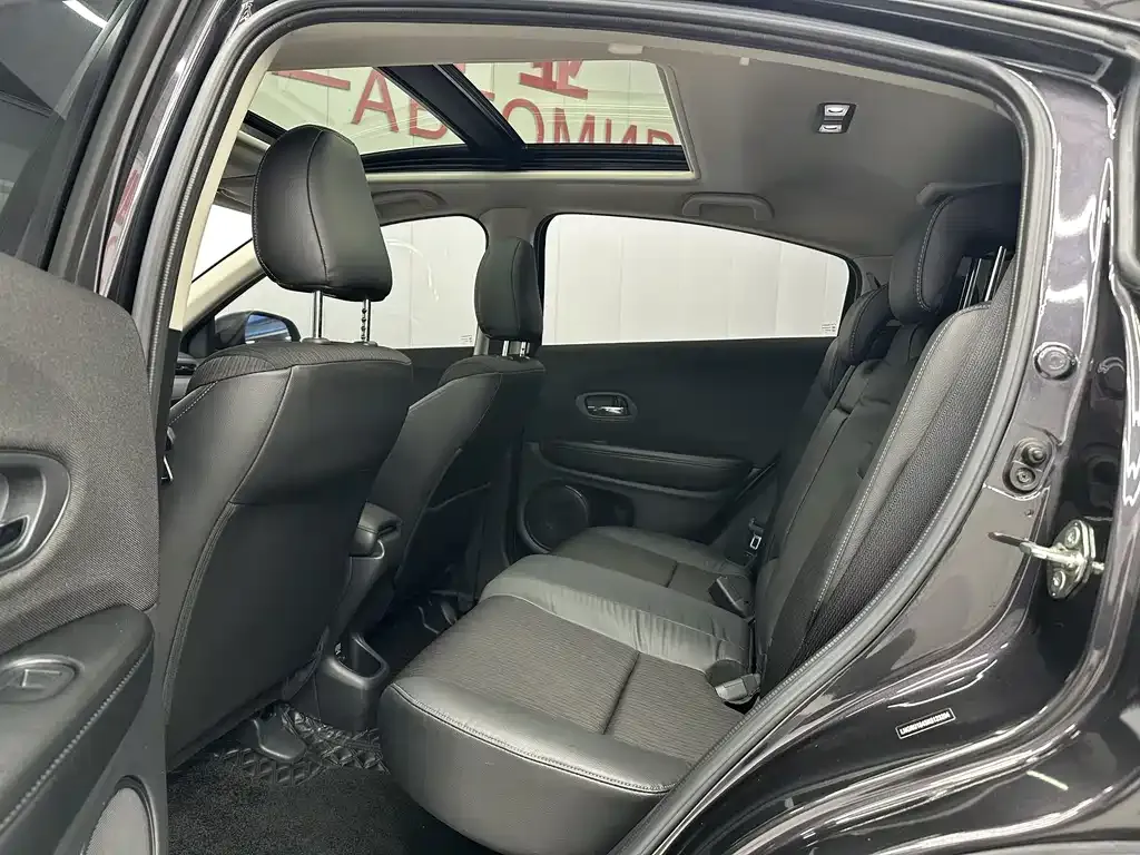 Honda Vezel 2022 из CN, фото 5
