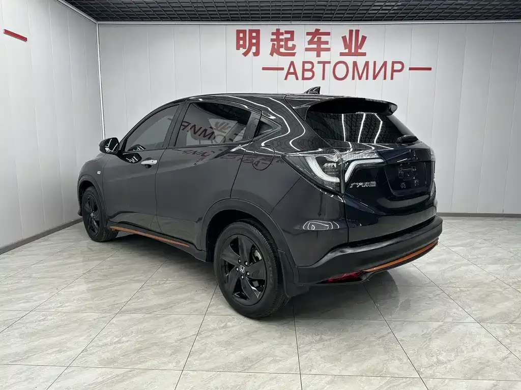 Honda Vezel 2022 из CN, фото 8