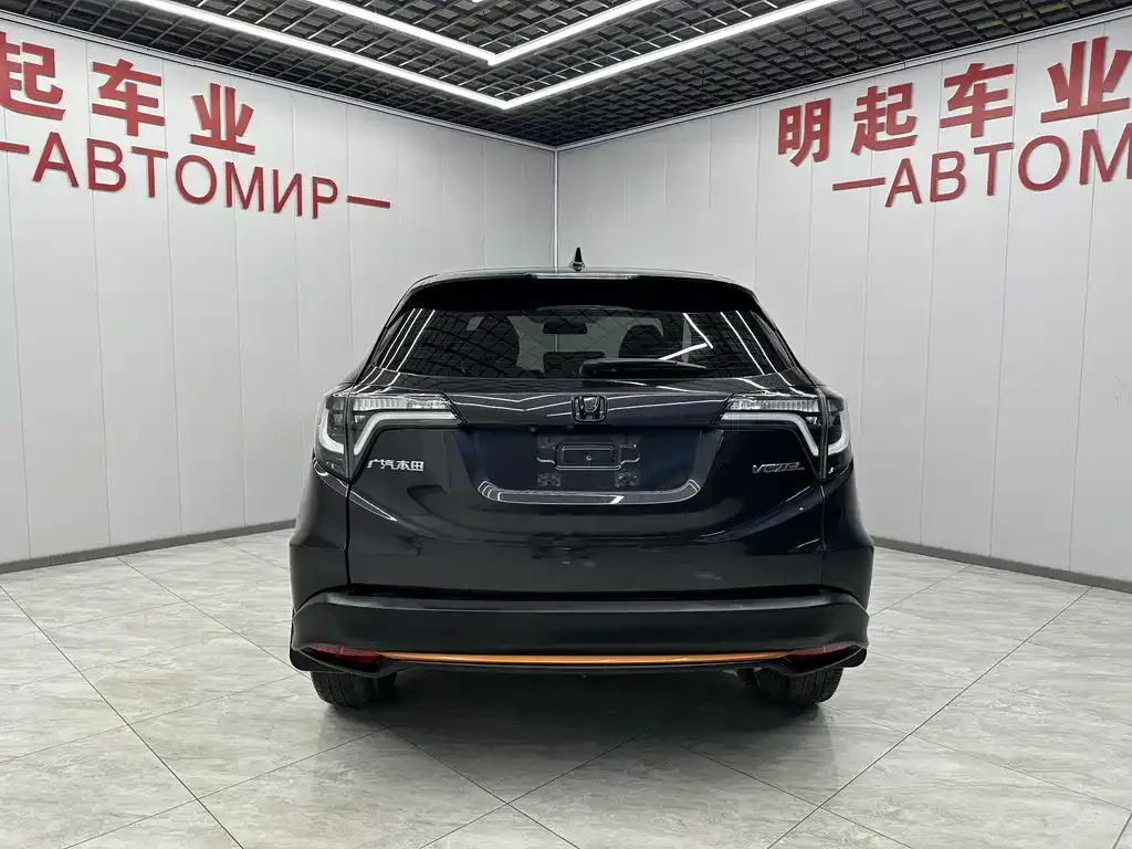 Honda Vezel 2022 из CN, фото 9