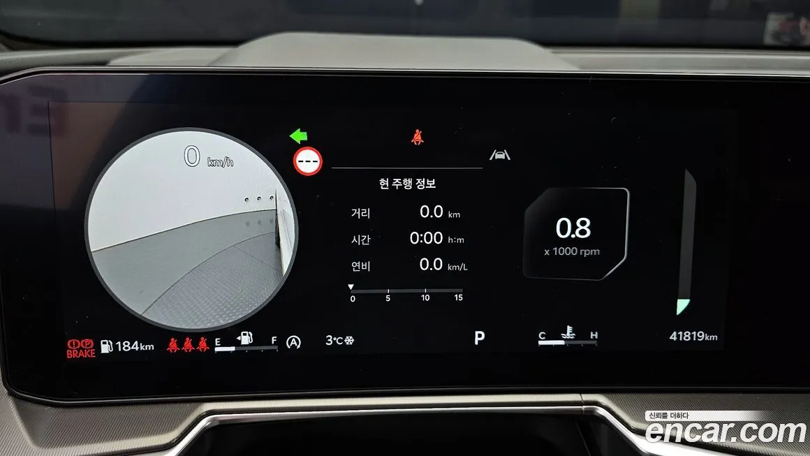 Kia Sorento 2024 из KR, фото 3