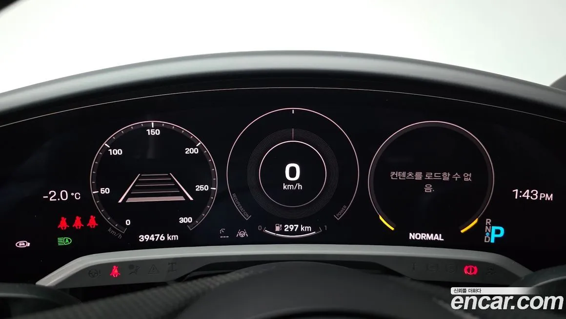 Porsche Taycan 2023 из KR, фото 8