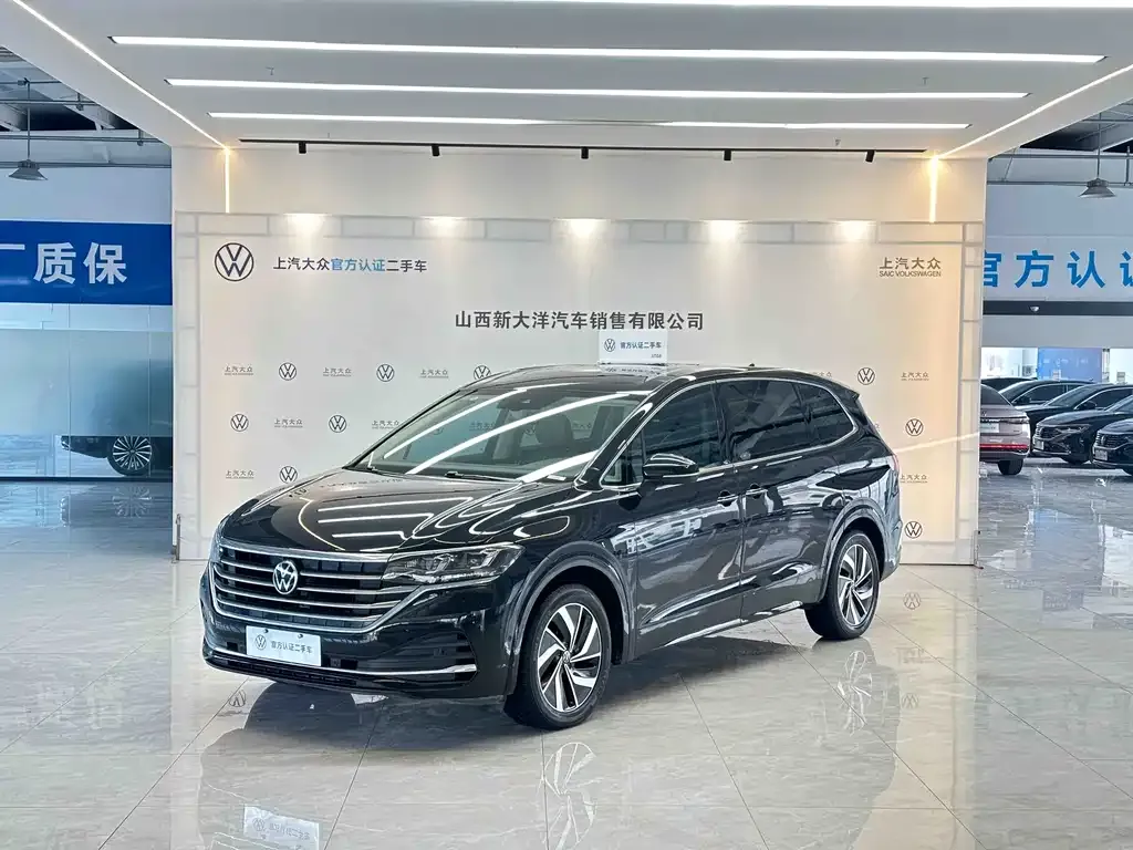 Volkswagen Viloran 2023 из CN, фото 1