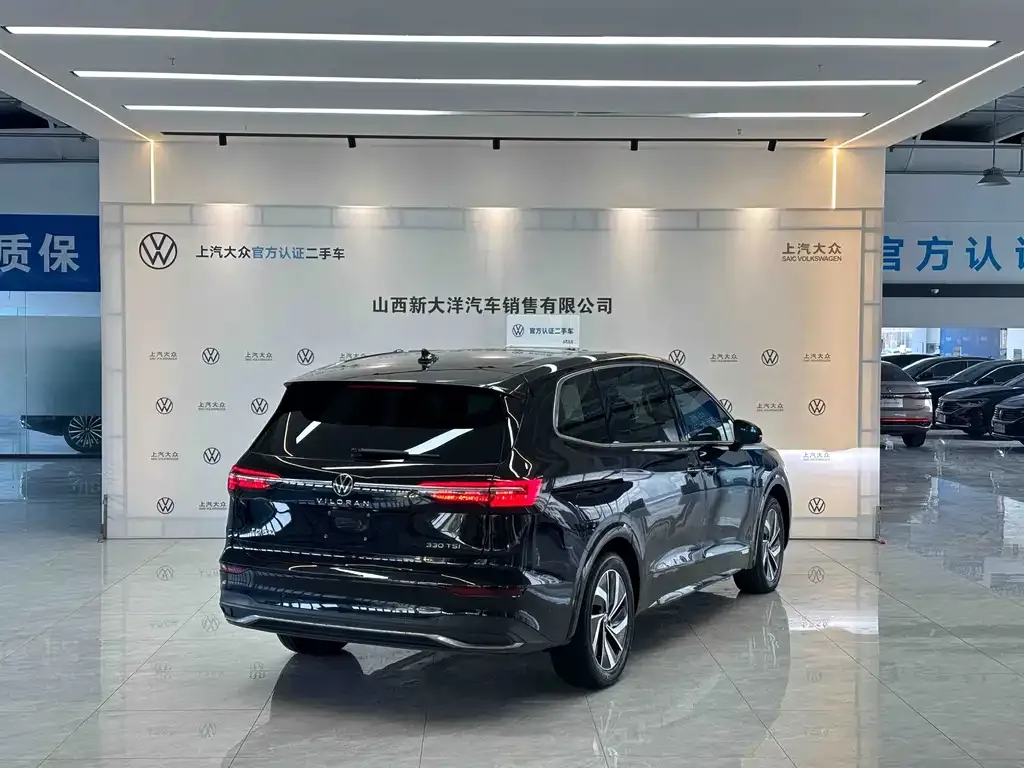 Volkswagen Viloran 2023 из CN, фото 4
