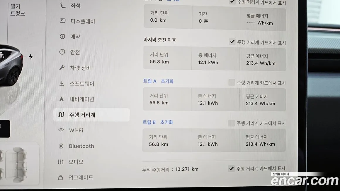 Tesla Model 3 2025 из KR, фото 3