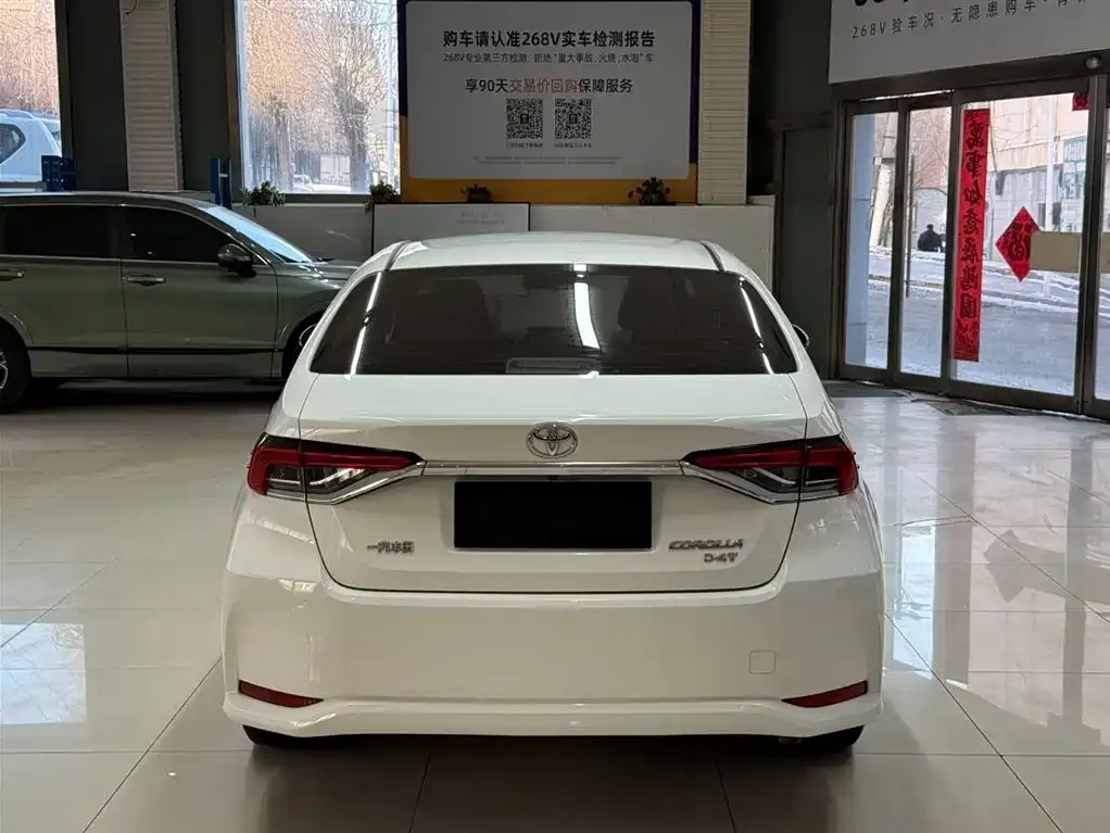 Toyota Corolla 2021 из CN, фото 7