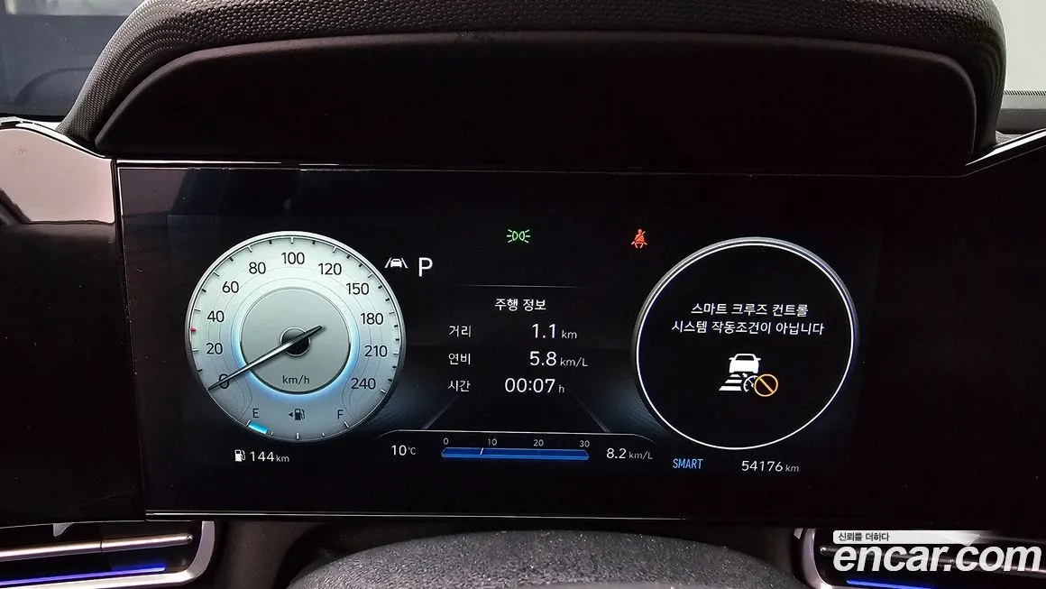 Hyundai AVANTE 2021 из KR, фото 10