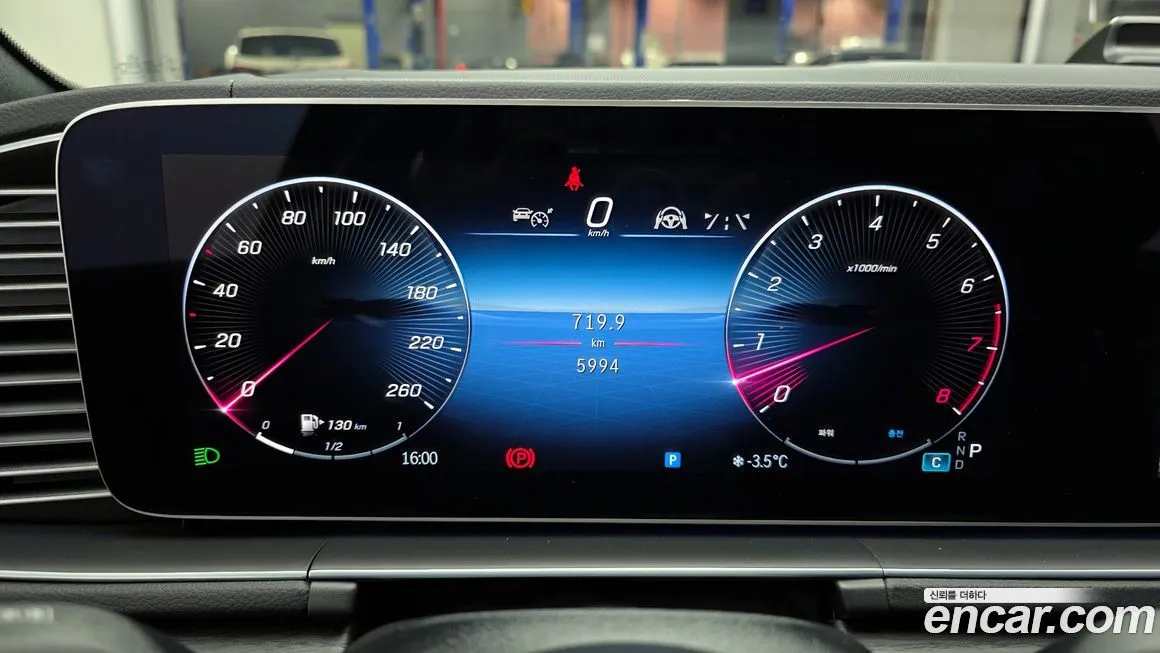 [object Object] GLE-Class 2025 из KR, фото 8