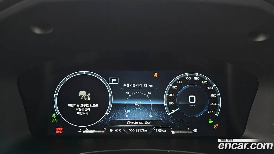 KG Mobility (Ssangyong) Rexton 2025 из KR, фото 8