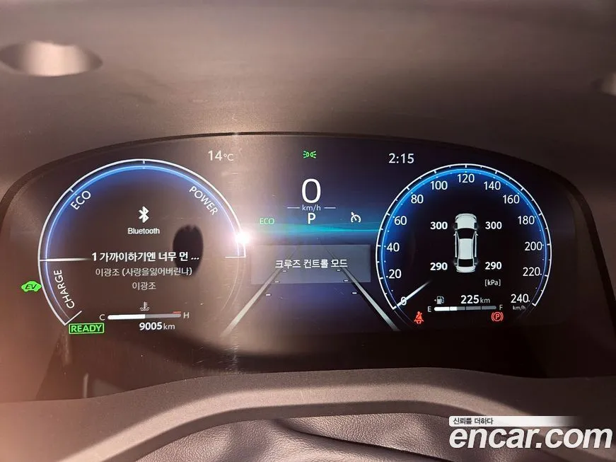 Toyota Camry 2025 из KR, фото 8