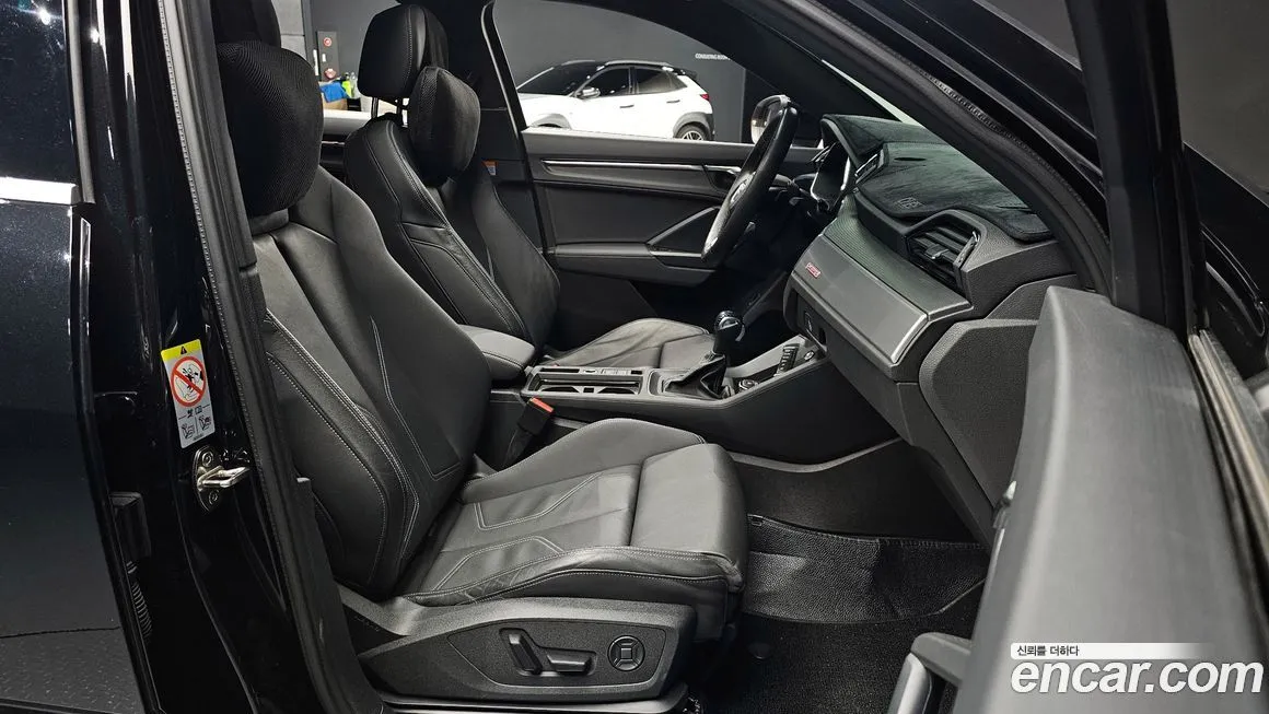 [object Object] Q3 2023 из KR, фото 10