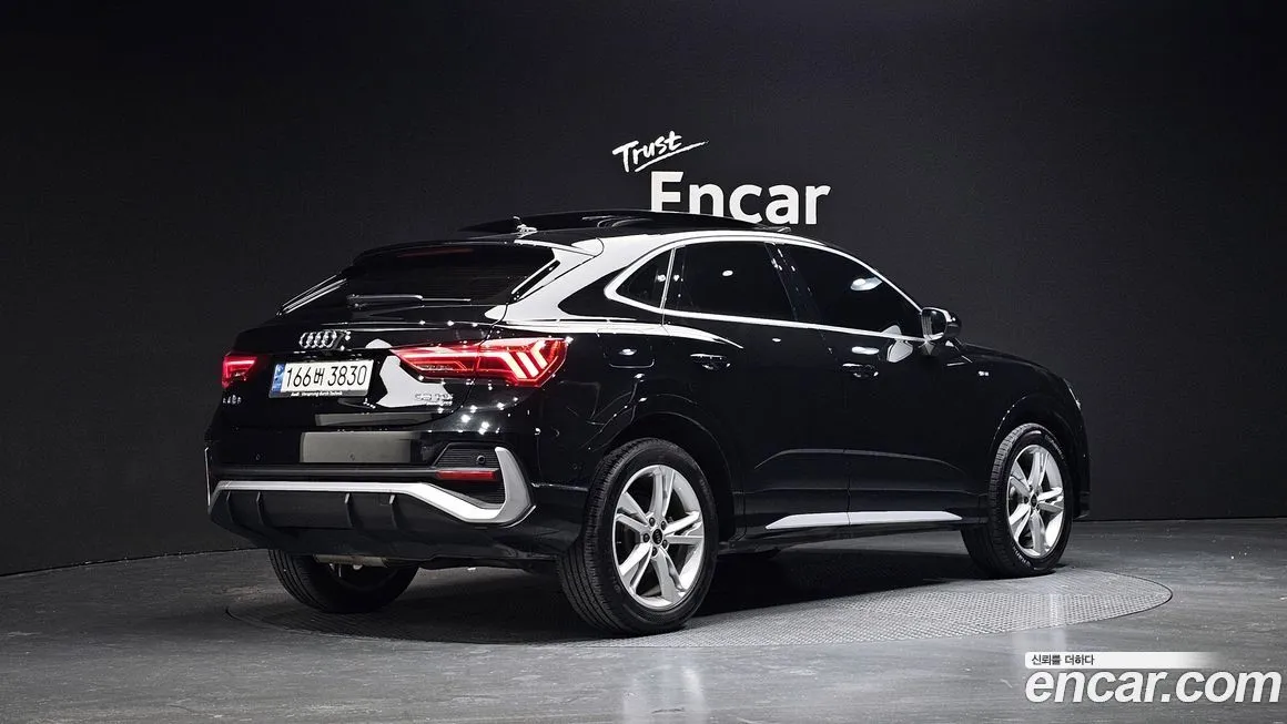 [object Object] Q3 2023 из KR, фото 2