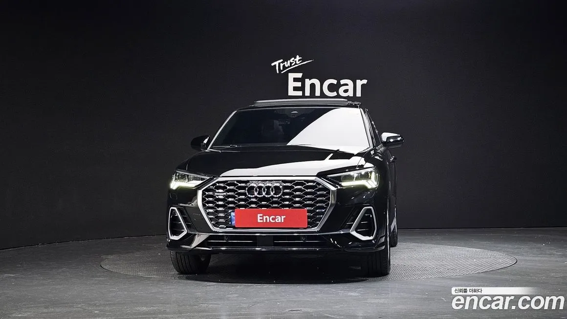 [object Object] Q3 2023 из KR, фото 3