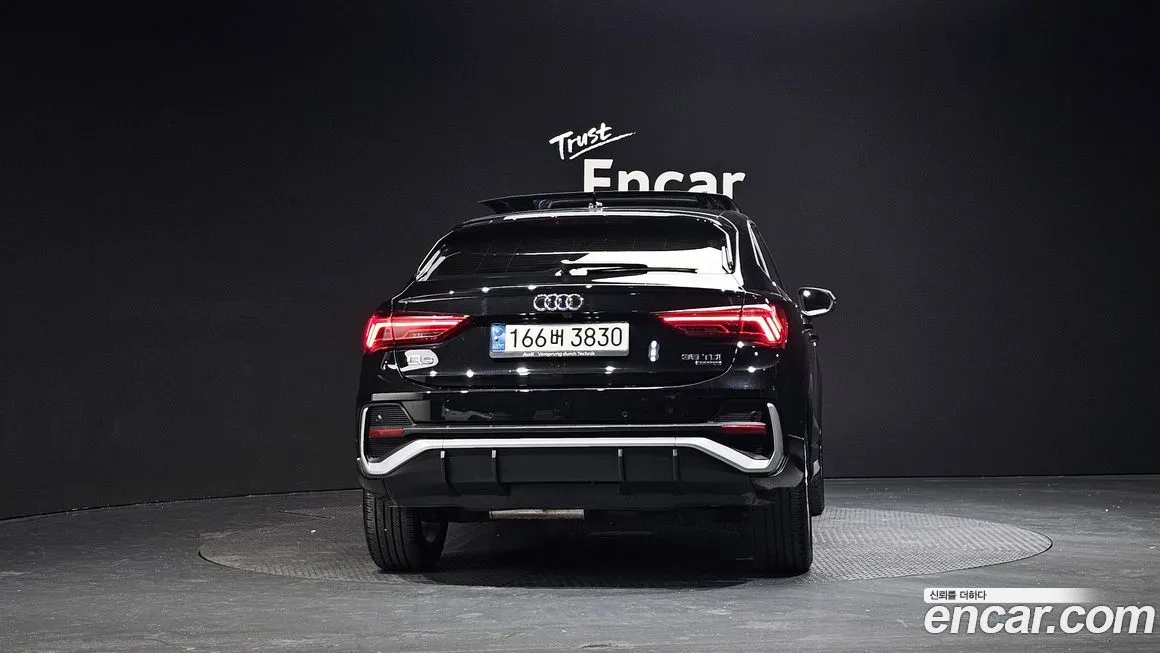 [object Object] Q3 2023 из KR, фото 4