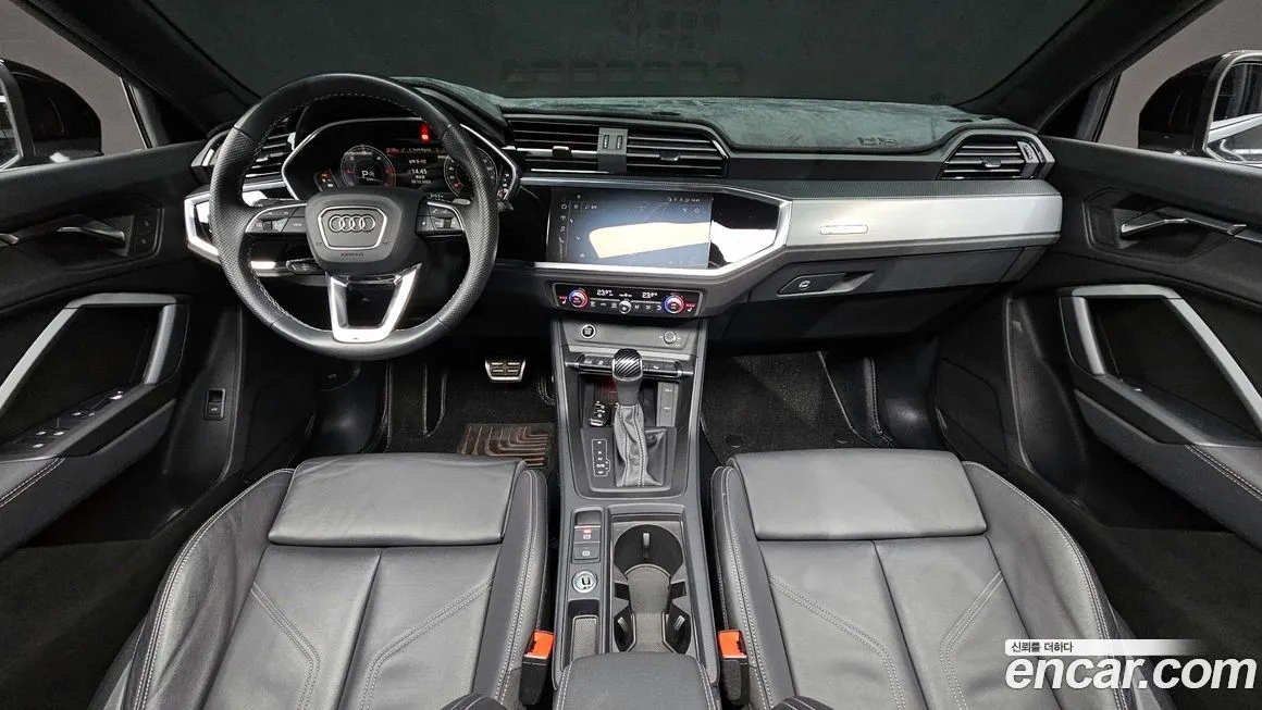 [object Object] Q3 2023 из KR, фото 7