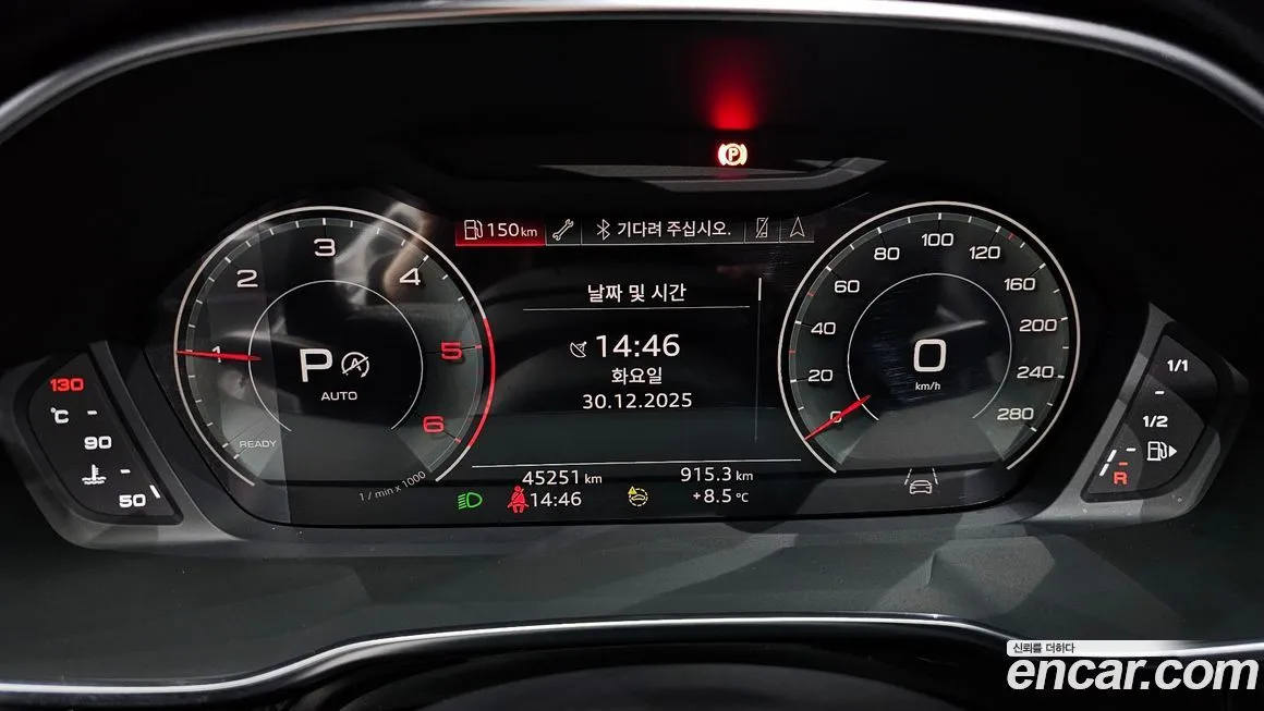 [object Object] Q3 2023 из KR, фото 8