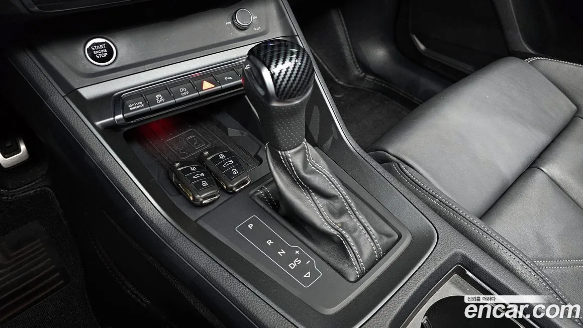 [object Object] Q3 2023 из KR, фото 9