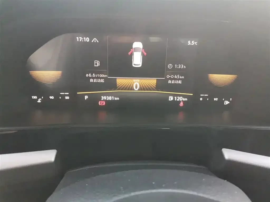 Volkswagen Lavida 2021 из CN, фото 7