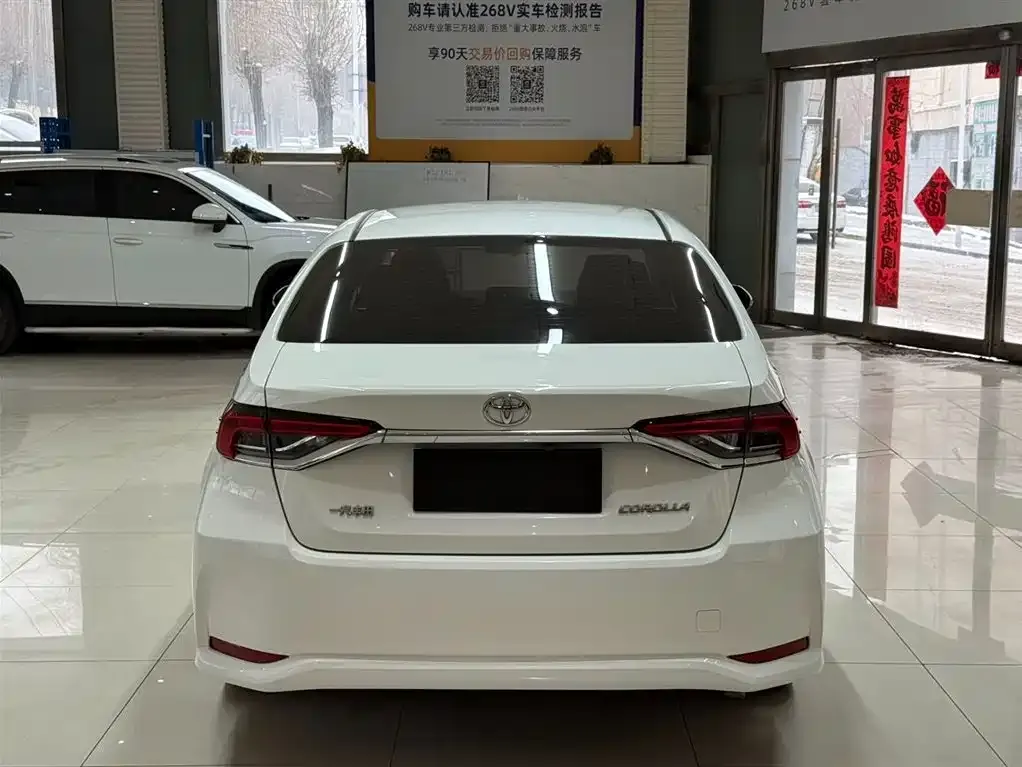 Toyota Corolla 2022 из CN, фото 8