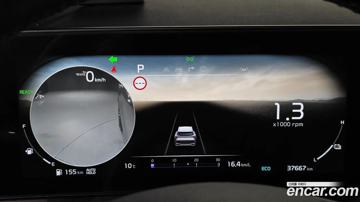 [object Object] Sportage 2023 из KR, фото 8